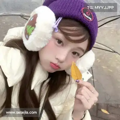 翁枫盼